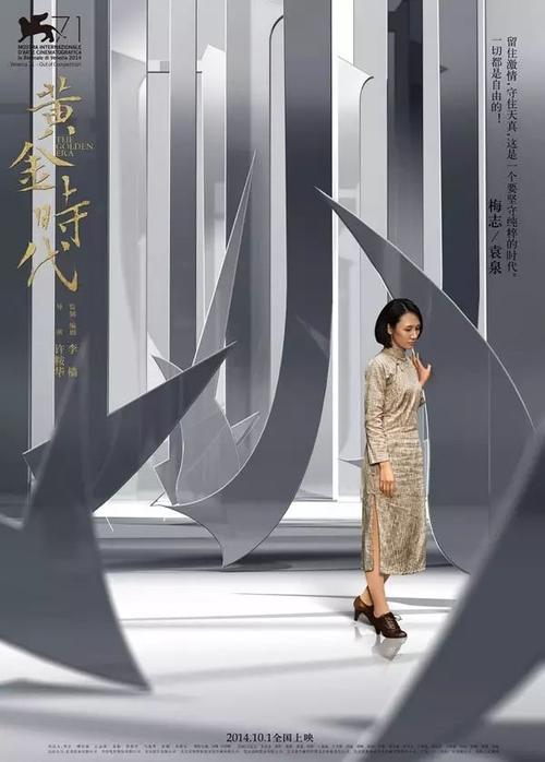 怎么购买波兰护照模板买假佛罗里达州出生证明